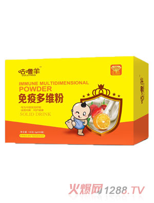 ���������߶�S��