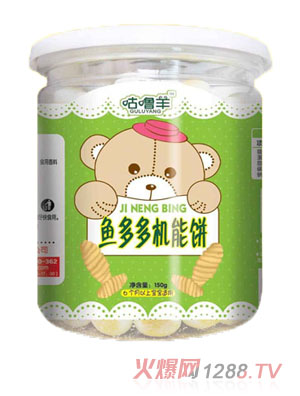 咕嚕羊魚多多機(jī)能餅