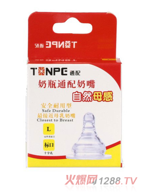 ͨ���(bi��o)�ڏ�ĸ������L�a