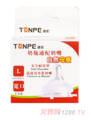 ͨ�䌒�ڏ�ĥɰ��(sh��)������L�a