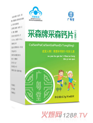 �V���ò�ɭ�ƃ�ͯ�}Ƭ