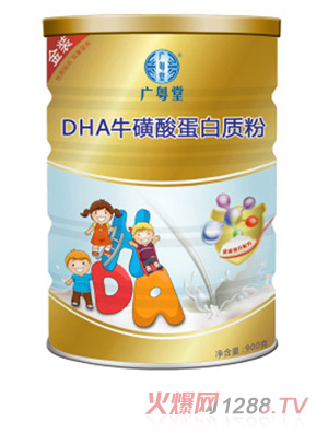 �V����DHAţ���ᵰ���|(zh��)��