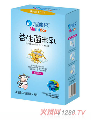 ���������������-��ɽ�����䷽���b