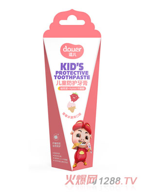 ������ͯ���o���ࣨ��ݮ�������ζ��