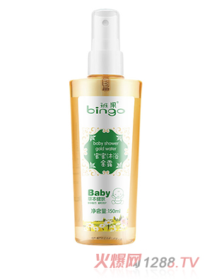 ���������ԡ��¶