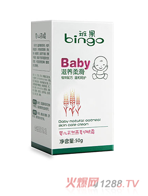 ����냺��Ȼ�����o�w˪��