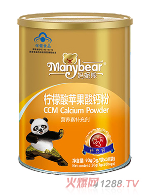 �����ܙ������O�����}�ۣ���ʳ���֣�