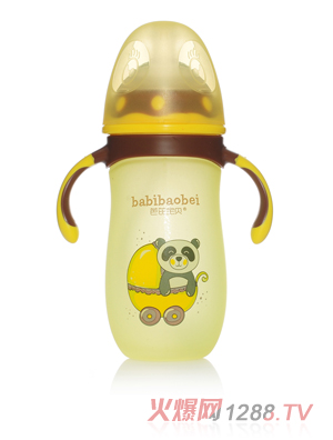芭芘寶貝高硼硅包膠玻璃奶瓶 黃色