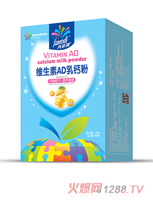 ���Z�ϾS����AD���}��