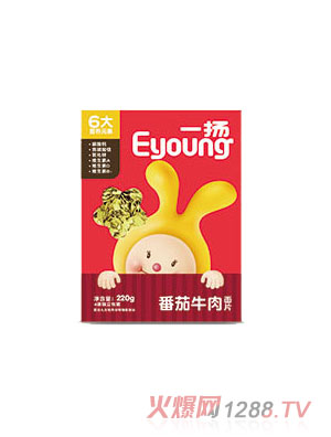 一揚(yáng)番茄牛肉面片