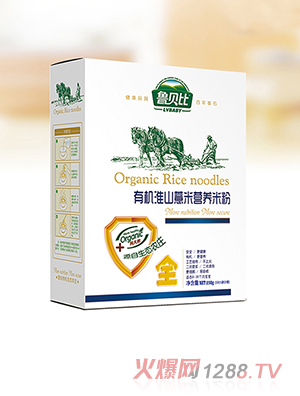 ��ؐ���ЙC��ɽ޲�נI�B(y��ng)�׷ۺ��b