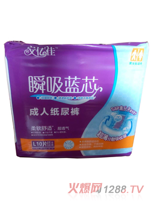 ��(m��ng)��ܰ˲���{(l��n)о���˼���ѝL�a10Ƭ-�ϰ�