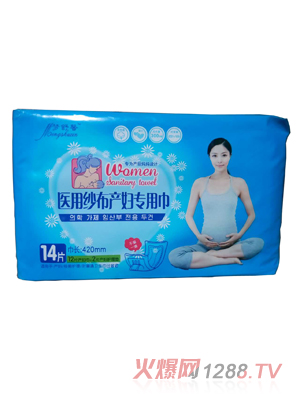 ��(m��ng)��ܰ�t(y��)�ü����a(ch��n)�D���ý�-14Ƭ