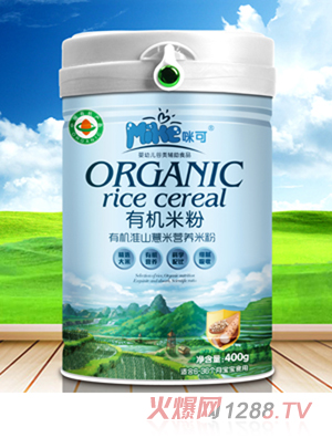 ����ЙC(j��)��ɽ޲�נI�B(y��ng)�׷�