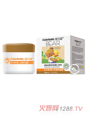 ��ɐ�(��i)yinge��ľ�������۱���˪50g