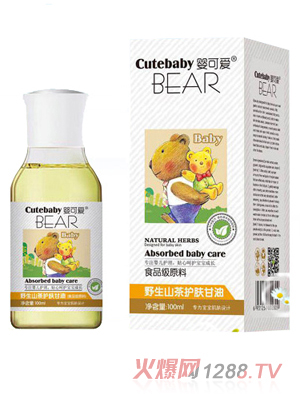 ��ɐ�ɽ���o(h��)�w����