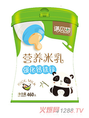 諾貝初強化鈣鐵鋅營養(yǎng)米乳