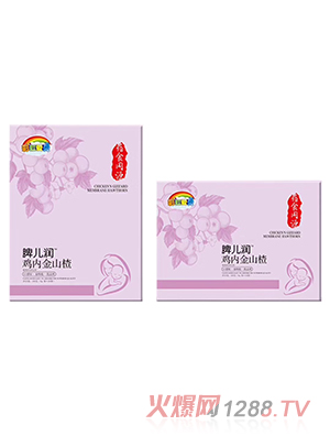 �ʺ��ؐƢ����(r��n)�u��(n��i)��ɽ�