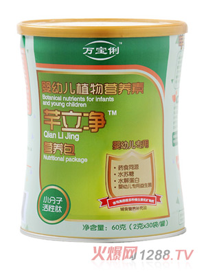 �f����yingye����ܷ�����I�B(y��ng)��