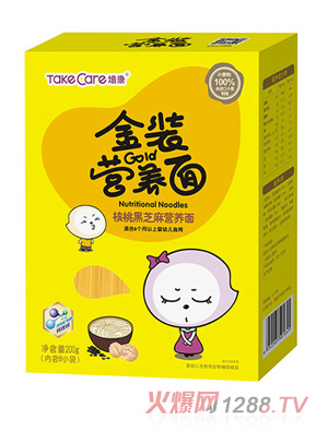 �࿵���bϵ�к��Һ�֥��I�B(y��ng)��