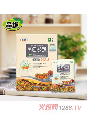 Ʒ�Sÿ�չ��ߺ��b��150���������գ�