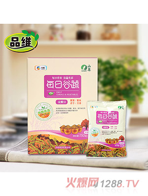 Ʒ�Sÿ�չ��ߺ��b��150���������գ�