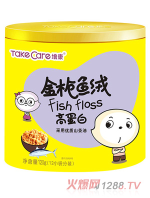 �࿵����~��q120g