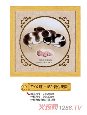 ����܎��(��i)�ğo(w��)��