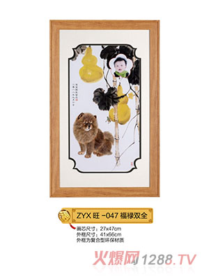 ����܎�����pȫ