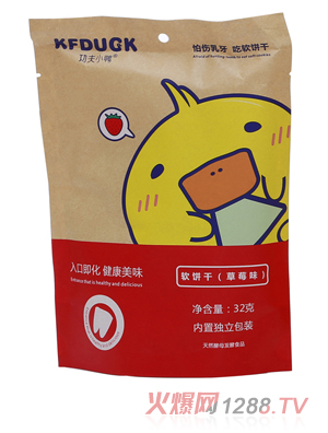 ����С��ܛ� ��ݮζ