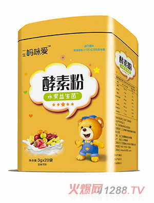 一生媽咪愛(ài)酵素粉水果益生菌