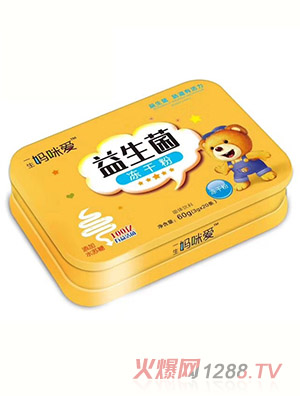 一生媽咪愛(ài)益生菌凍干粉