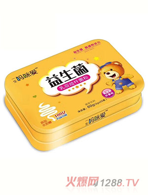 一生媽咪愛(ài)益生菌乳雙歧桿菌粉