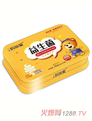 一生媽咪愛(ài)益生菌強(qiáng)化鈣鐵鋅AD粉