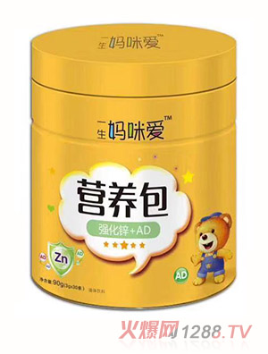一生媽咪愛(ài)營(yíng)養(yǎng)包強(qiáng)化鋅+AD