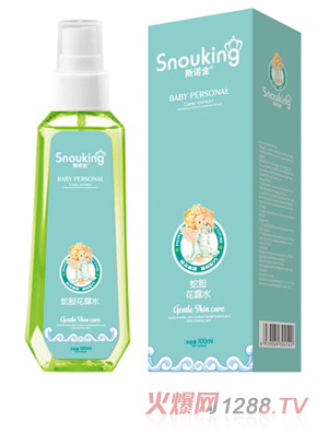 ˹�Z����đ��¶ˮ