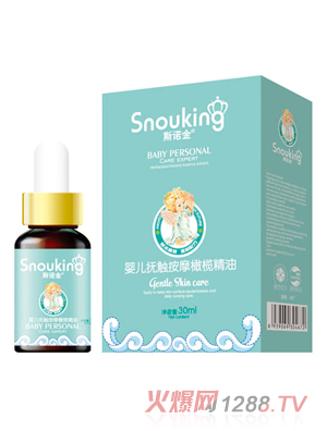 ˹�Z��yinge���|��Ħ�ϙ���