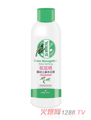 ����F�Z���{�����׃��ݱ�ԡҺ