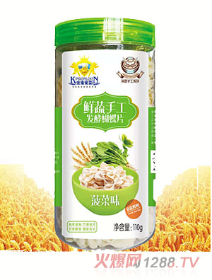 ��ܐۋ��߲��ֹ��l(f��)�ͺ���Ƭ����ζ