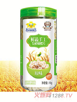 ��ܐۋ��߲��ֹ��l(f��)�ͺ���Ƭԭζ