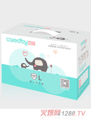 �ٺ�yinge�W��ѝL42