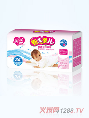 ˬȻ����yinge����Ƭ