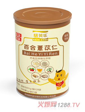 ��ؐ���ٺ�޲���ʹ��w��Ϲ��b