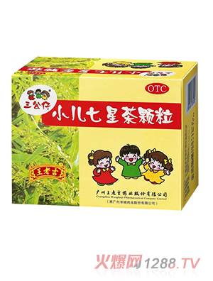 ������С�����ǲ��w��