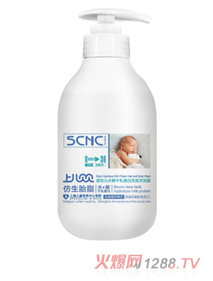 �σ�ؐؐ���׃�ˮ��ţ�鵰��ϴ�l(f��)��ԡ¶