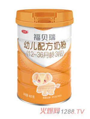 福貝瑞幼兒配方奶粉（12-36月齡，3段）