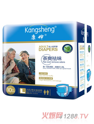 �����ˬ��ζ���˼���ѝL10Ƭ