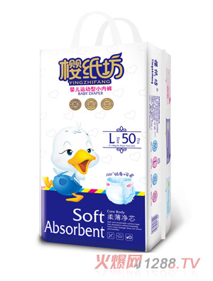 �Ѽ���yinge����ѝL50