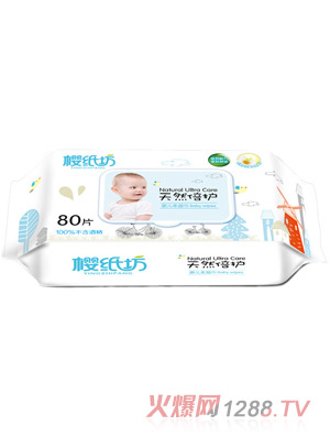 �Ѽ�����Ȼ���o(h��)yinge����80Ƭ