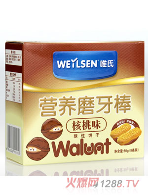 Ψ�Ϻ���ζ�I�B(y��ng)ĥ����